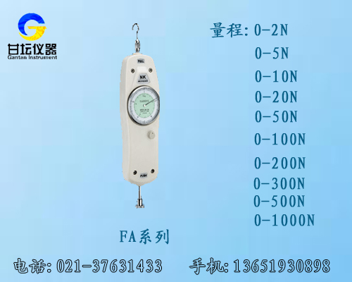 NK-300n指針推拉力計(jì)/nk拉力計(jì)哪家質(zhì)量最好