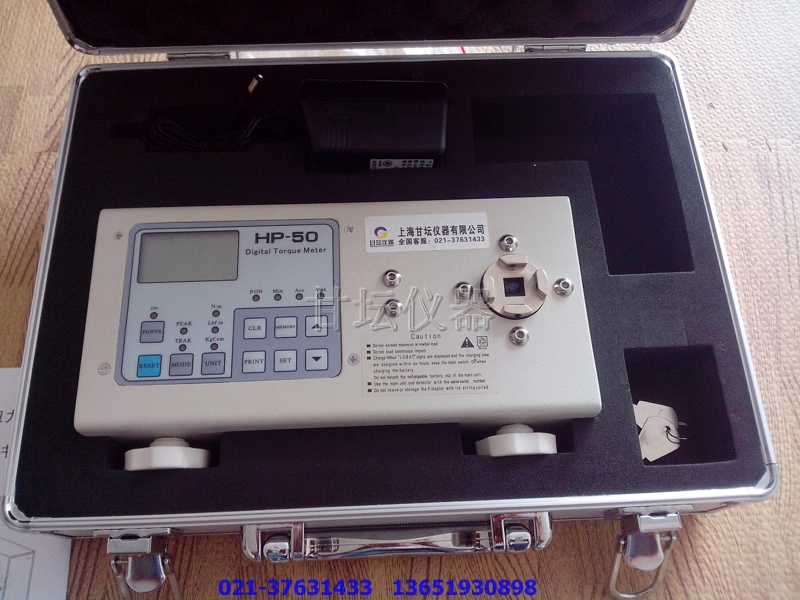 上海瓶蓋扭力計(jì)_上海HP-50瓶蓋扭力計(jì)多少錢一臺(tái)