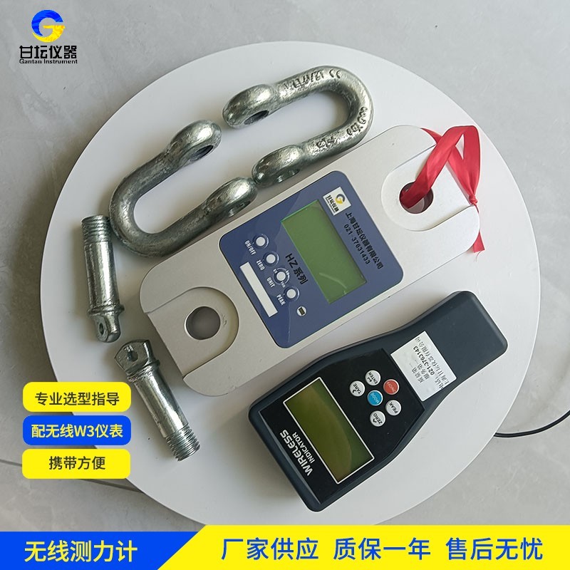 航空航天配件 30KN 數(shù)顯測力計 高精準(zhǔn) 低誤差?