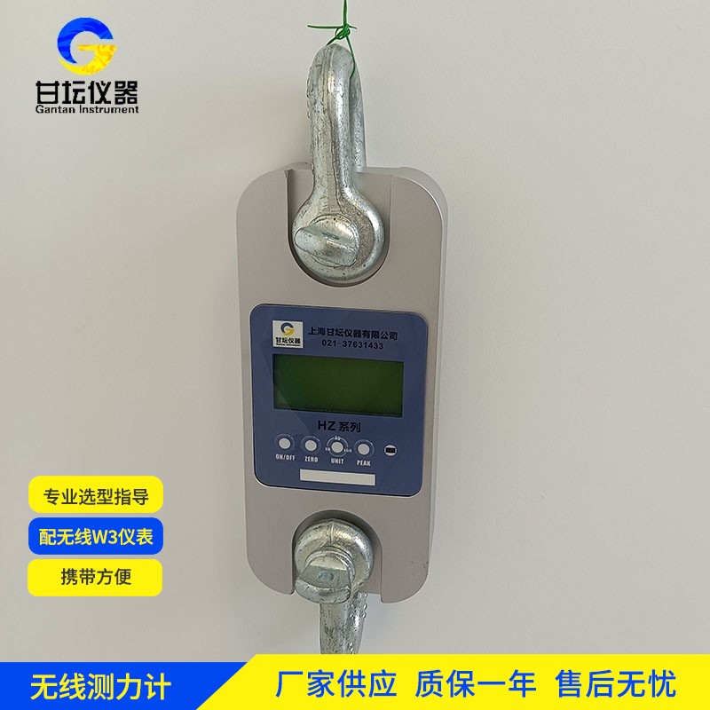 1000KN拉力表 1000KN拉力表